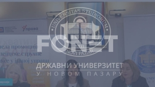 Nova akreditacija programa